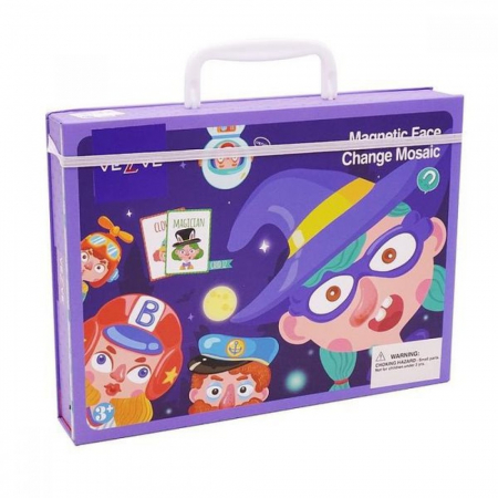 Puzzle-uri pentru copii - Puzzle in valiza Magnetic cu personaje Vrahitoarea,96 piese