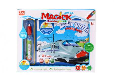Desen si pictura - Set creatie, Deseneaza cu apa,Mijloace de transport