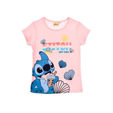 Tricouri copii - Tricou bumbac maneca scurta Just Chill Stitch