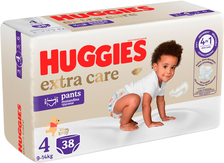 Scutece chilotel Huggies Extra Care Pants, Nr. 4, 9-14 kg, 38 buc [2]