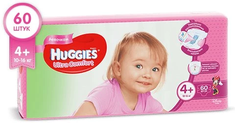 Scutece Huggies Ultra Comfort Mega, Fete, Marimea 4+, 10-16 kg, 60 bucati [1]