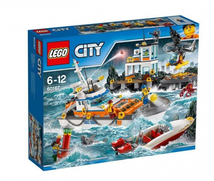 LEGO® City Great Vehicles Sediul central al Garzii de coasta 60167 [3]