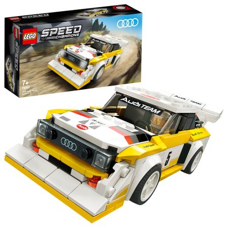 76897 LEGO® Speed Champions: Audi Sport quattro S1 [6]