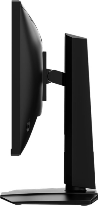 Monitor Gaming MSI MAG 255PXF, 24.5" Full HD 1920 x 1080, IPS, 0.5 ms, 300 Hz, Black [4]