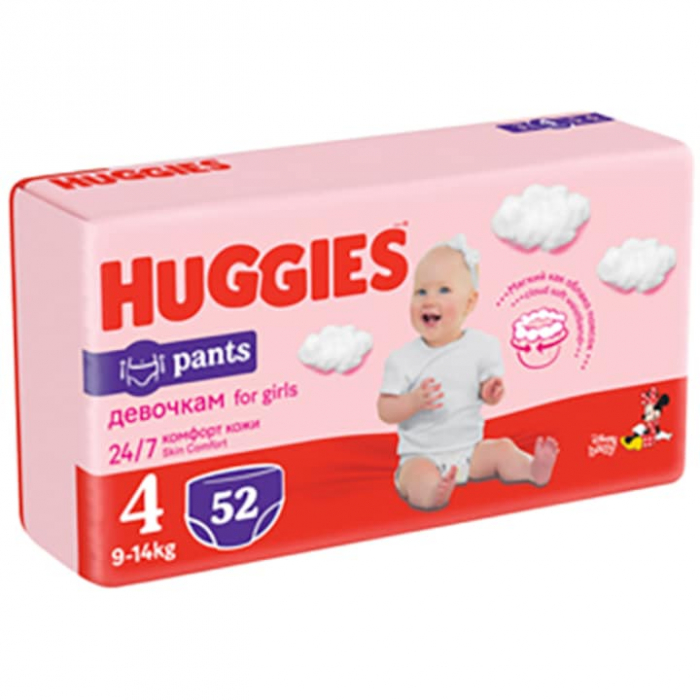 Scutece chilotel Huggies Pants, Girl, Marimea 4, 9-14 kg, 52 bucati [3]