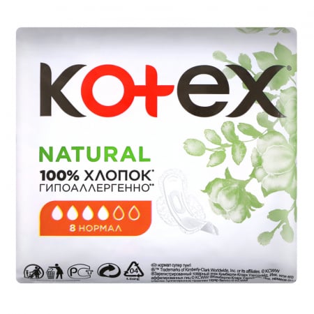 Absorbante feminine - Absorbante Kotex Natural EVE Single Normal, 8 bucati