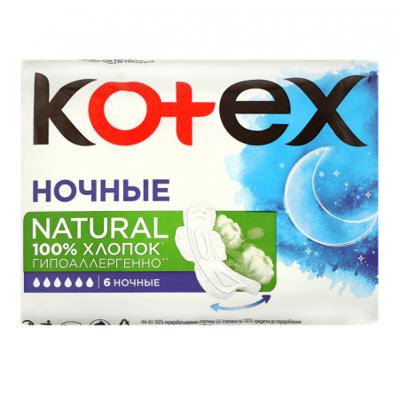 Promotii - Absorbante Kotex Natural EVE Single OVN, 6 bucati