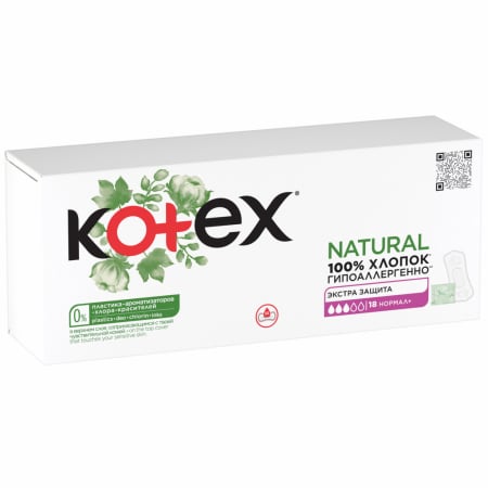 Promotii - Absorbante zilnice Kotex Extra Protect Normal+ NATURAL, 18 bucati