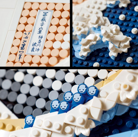 LEGO® ART - Hokusai, Marele val 31208, 1810 piese [2]