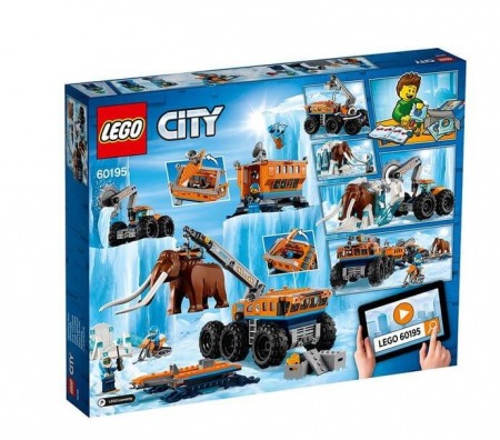 LEGO® City  Baza mobila de explorare arctica 60195 [7]