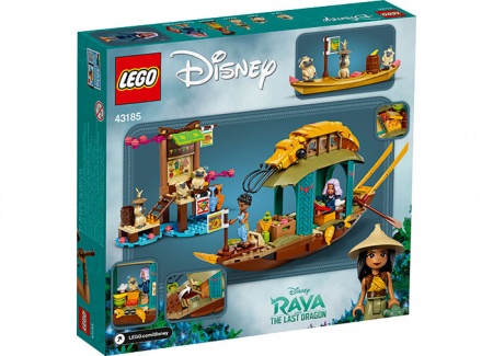 LEGO® Disney Princess™: Barca lui Boun 43185 [1]