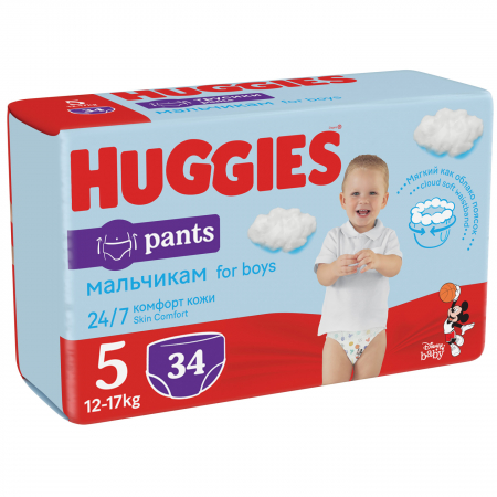 Scutece Si Chilotei - Scutece-chilotel Huggies D, Boy, Marimea 5, 12-17 kg, 34 bucati pukika.ro