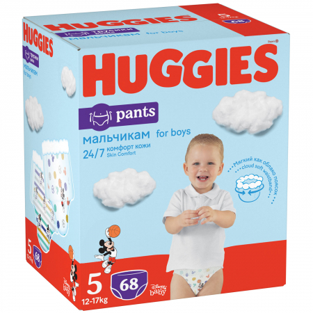 Scutece Si Chilotei - Scutece Chilotel Huggies D, Boy, nr5, 12-17kg, 68buc