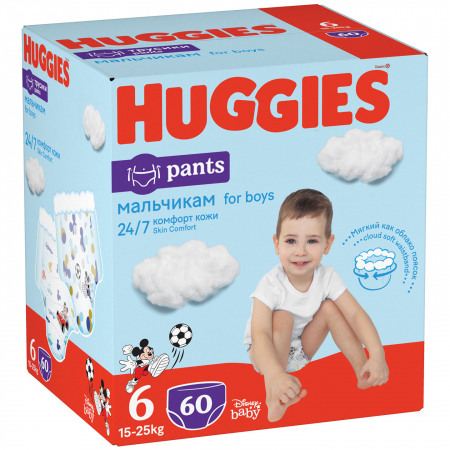 Scutece chilotel pentru noapte Huggies DryNites 8-15 yrs, Boy, 27