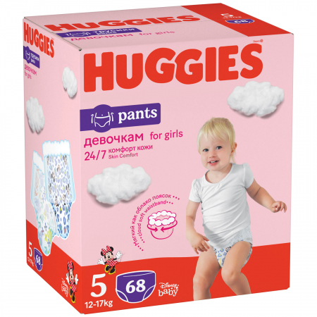 Scutece Si Chilotei - Scutece chilotel Huggies Pants, Girl, Marimea 5, 12-17 kg, 68 bucati