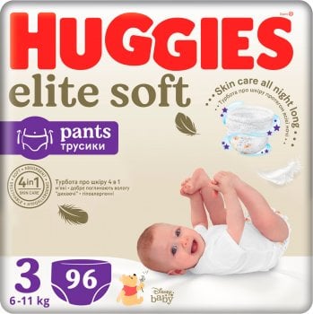 Promotii - Scutece chilotel Huggies Elite Soft Pants, Nr. 3, 6-11 kg, 96 buc