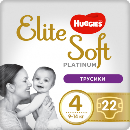 Promotii - Scutece chilotel Huggies Elite Soft Pants Platinum Convi, Marimea 4, 9-14 kg, 22 bucati