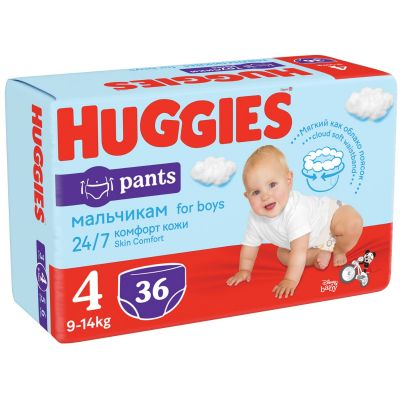 Scutece Si Chilotei - Scutece chilotel Huggies Pants, Boy, Marimea 4, 9-14 kg, 36 bucati