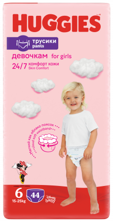 Pentru bebelusi - Scutece-chilotel Huggies Pants D Mega, Girl,  Marimea 6, 15-25 kg, 44 bucati