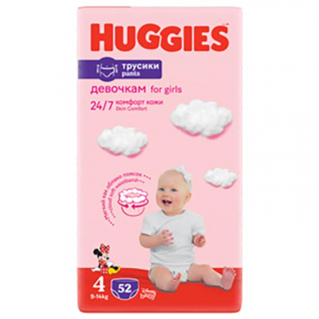 Scutece Si Chilotei - Scutece chilotel Huggies Pants, Girl, Marimea 4, 9-14 kg, 52 bucati