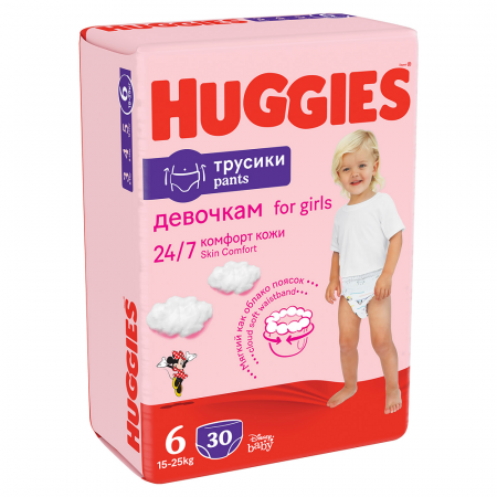 Scutece Si Chilotei - Scutece chilotel Huggies Pants, Girl, Marimea 6, 15-25 kg, 30 bucati