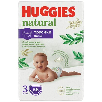 Promotii - Scutece Huggies Natural Pants, Nr. 3,58 buc, 6-10 kg