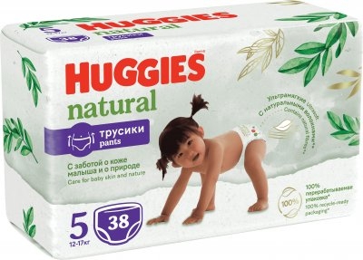 Pentru bebelusi - Scutece Chilotel Huggies Natural Pants, Nr. 5,38 buc, 12-17 kg pukika.ro