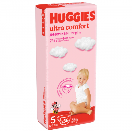 Pentru bebelusi - Scutece Huggies Ultra Comfort, Girl, Marimea 5, 12-22 kg, 56 bucati