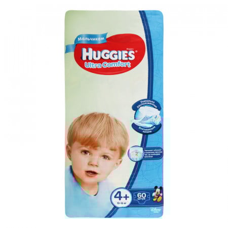Pentru bebelusi - Scutece Huggies Ultra Comfort Mega, Baieti, Marimea 4+ , 10-16 kg, 60 bucati