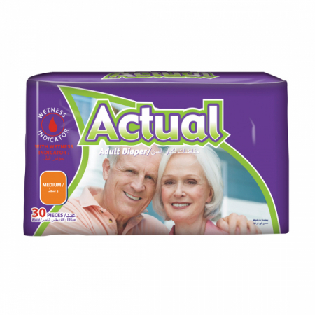 Produse incontinenta adulti - Scutece Incontinenta Adulti Actual Double M, 30 bucati
