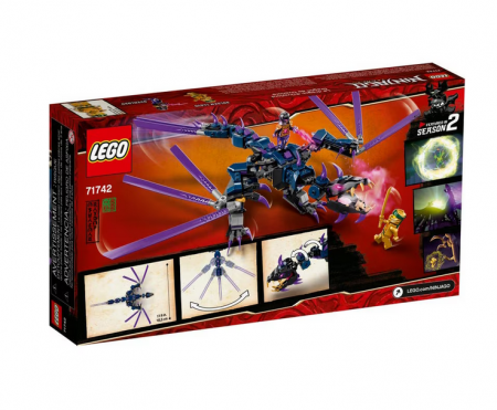 Set de constructie, LEGO®, Plastic, Ninjago 71742 Dragonul Domnului Intuneric, 372 piese, 7+, Multicolor [1]