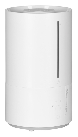 Umidificator aer Xiaomi, 4.5 L, 28 W, Alb pukika.ro [1]