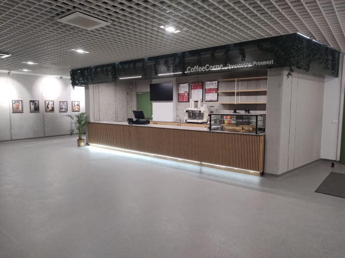 Cafenea British School [2]