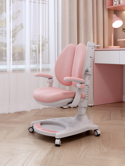 Scaun de birou ergonomic pentru copii TEDY roz [4]