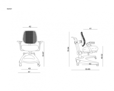 Scaun de birou ergonomic pentru copii RANDI [4]