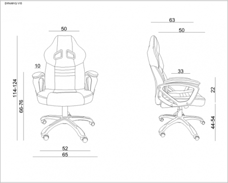Scaun de gaming DINAMIC 15 negru cu maro [2]