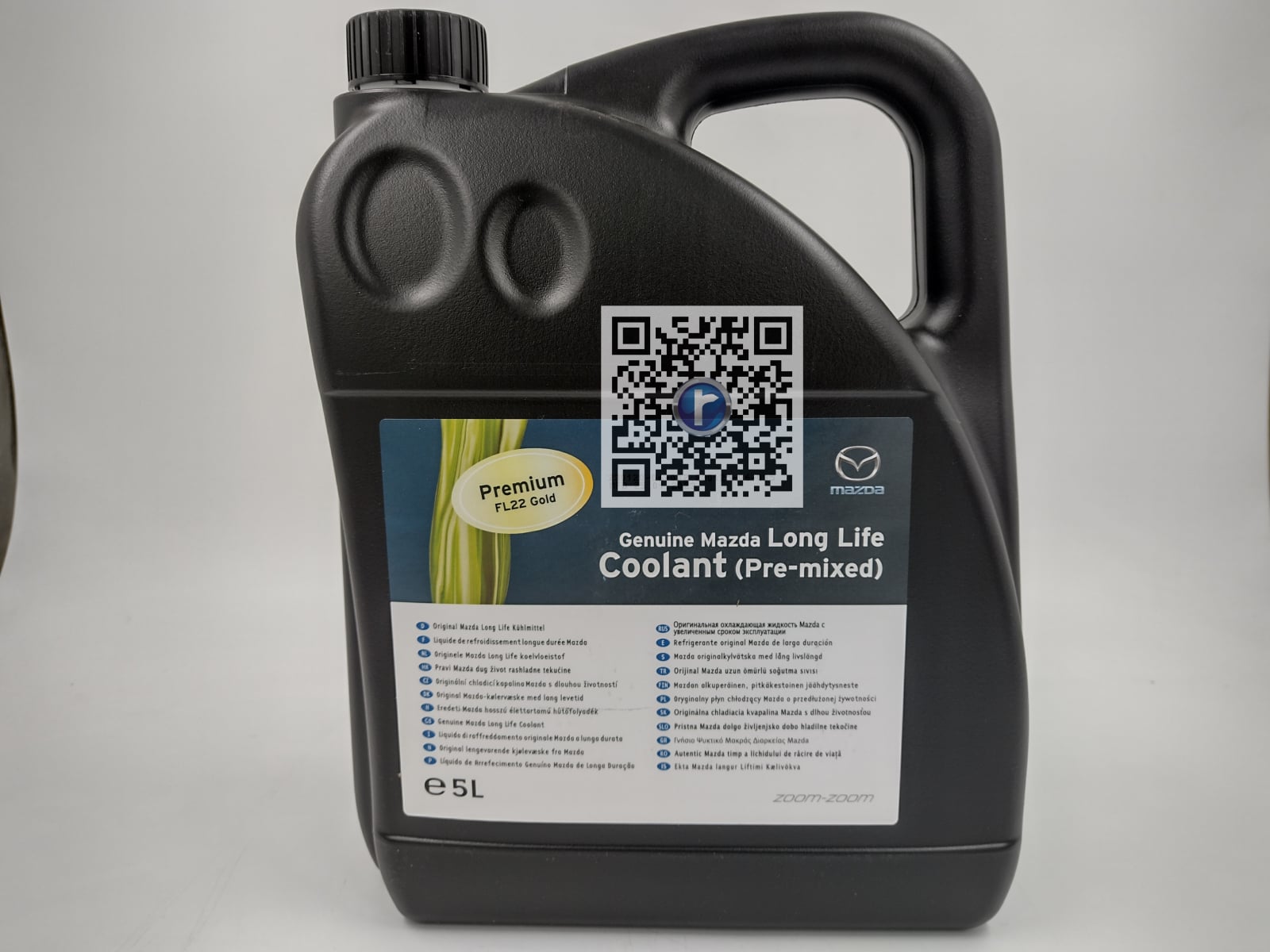 Lichide - ANTIFREEZE MAZDA PREMIUM FL22 GOLD 1L L247CL005 4X