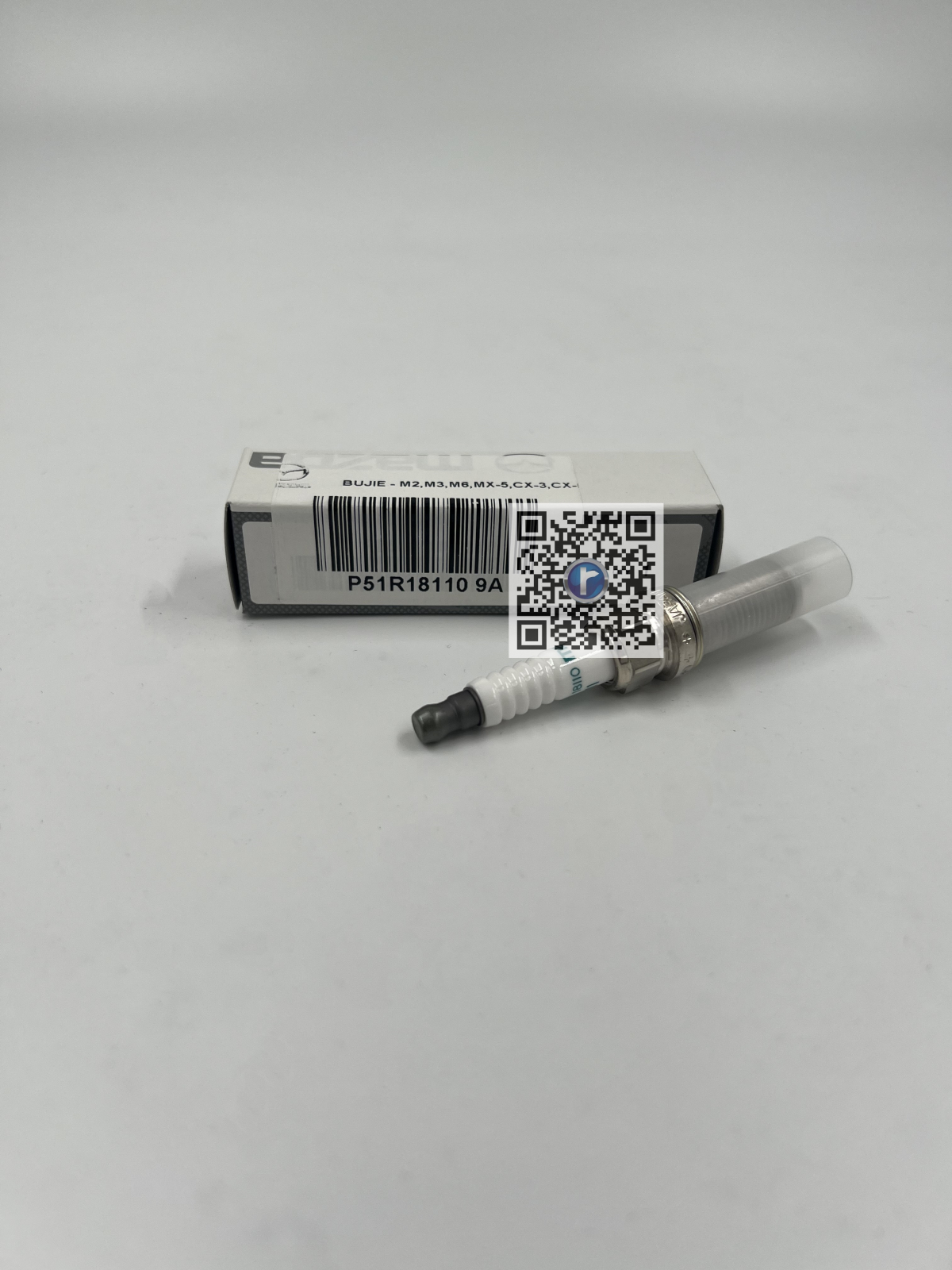 SPARK PLUG - P51R18110 9A [2]