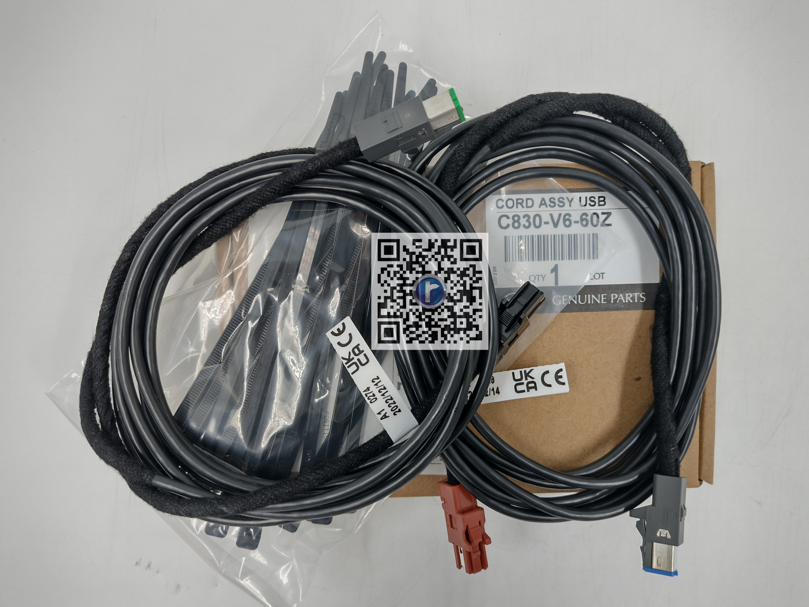 MODULE DE CABLAGE APPLE CAR PLAY / ANDROID AUTO - Mazda C830V660Z [2]