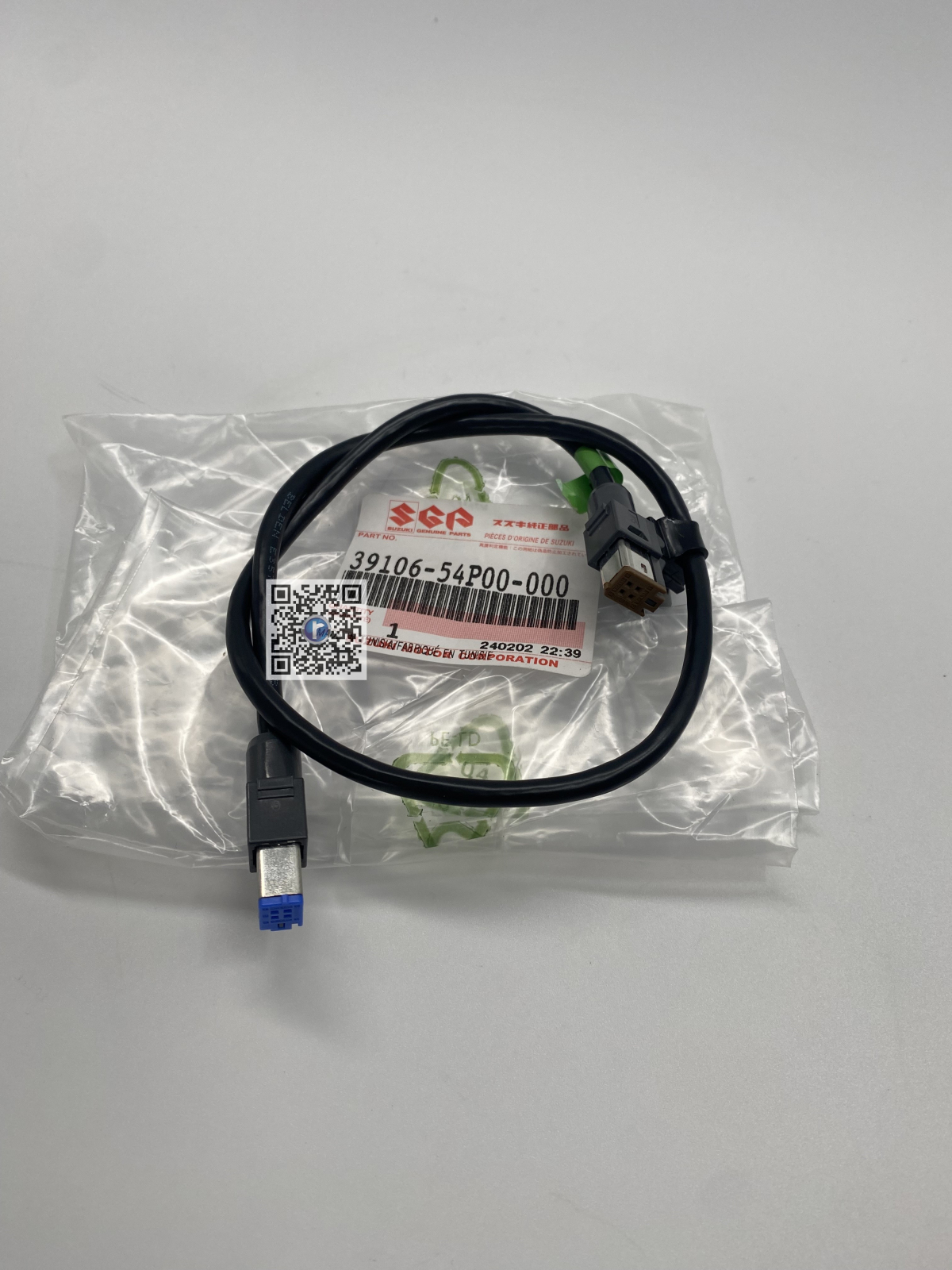 Accesorii - HARNAIS DE PRISE USB - 39106-54P00-000