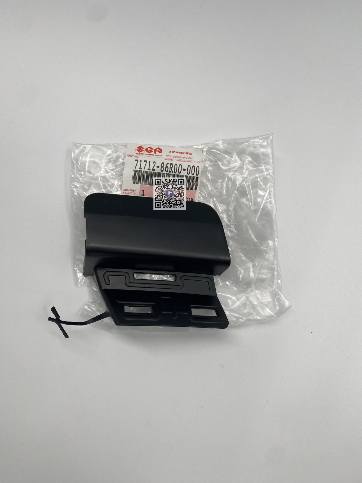 Caroserie - FRONT BUMPER TOW HOOK COVER - 71712-86R00-000