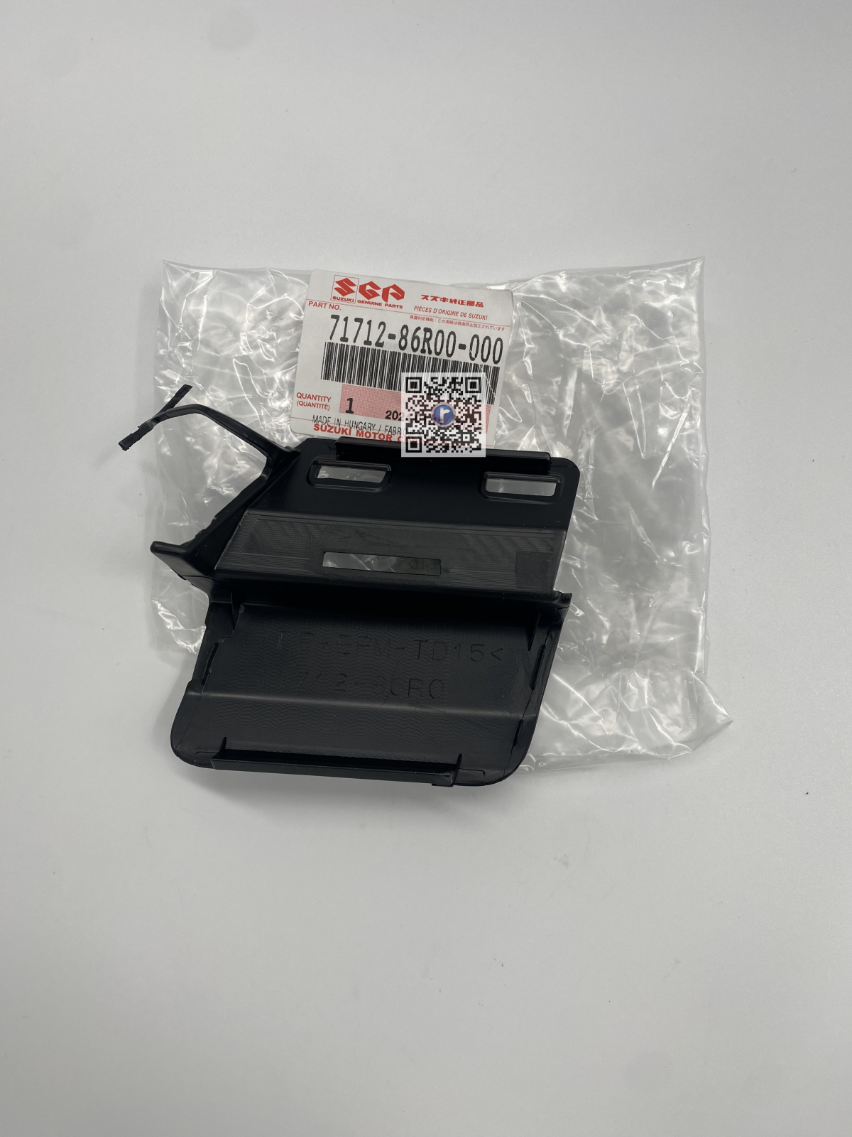 FRONT BUMPER TOW HOOK COVER - 71712-86R00-000 [2]