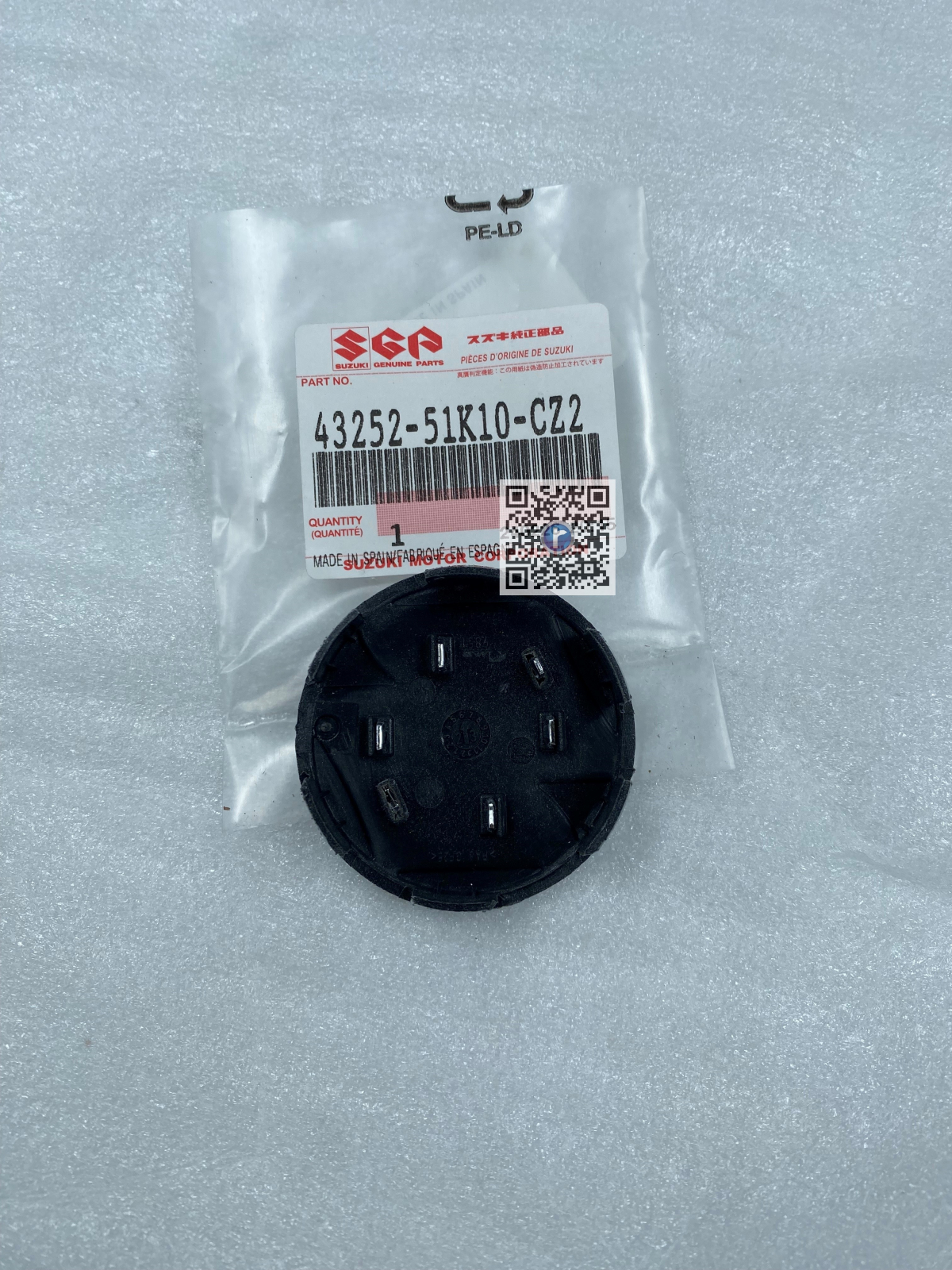CAPACEL JANTA ALIAJ - Suzuki Swift, S-Cross, SX4 43252-51K10-CZ2 [2]