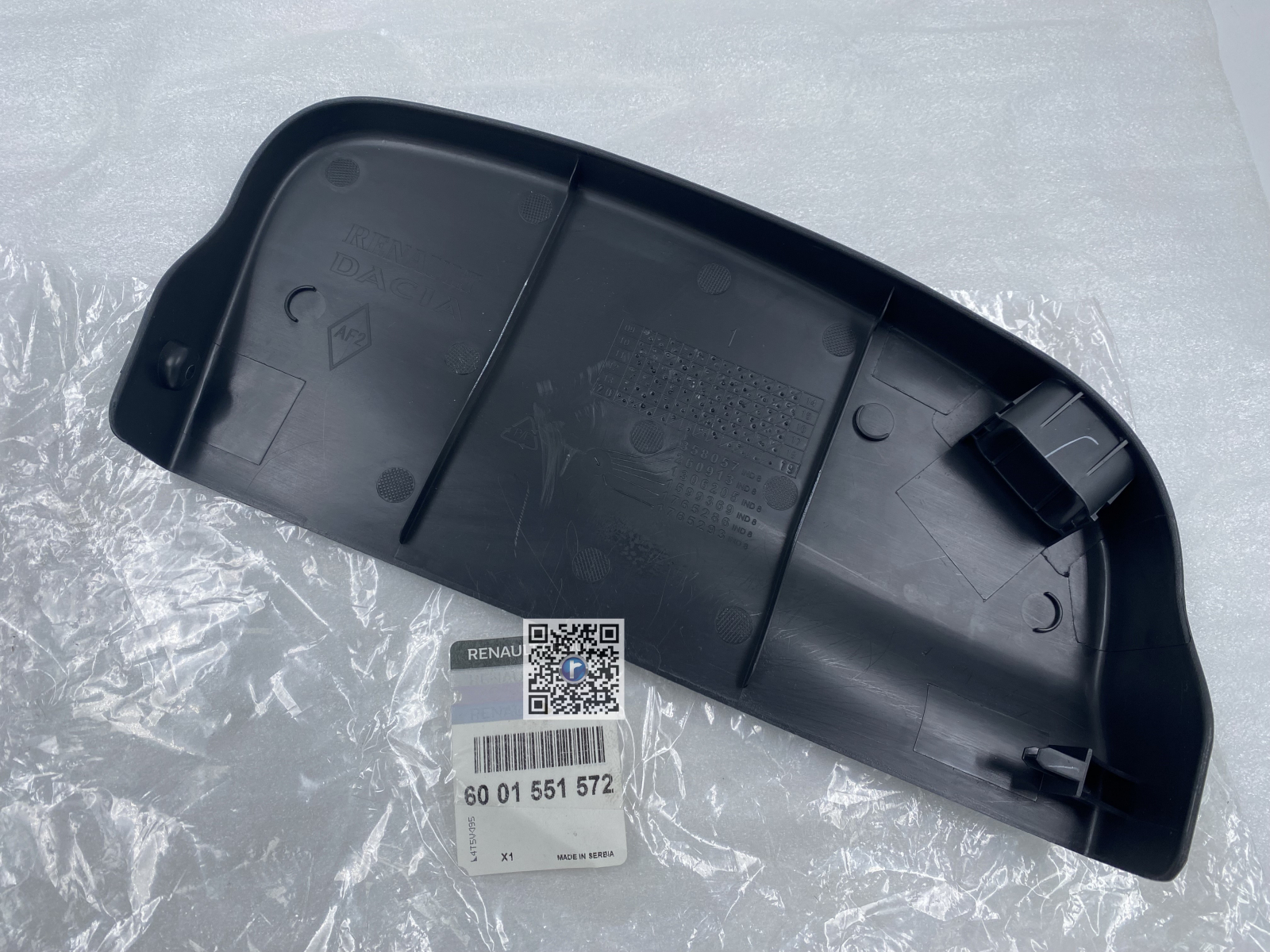 HEIGHT-ADJUSTABLE EXTERNAL LEFT COVER - 6001551572 [2]