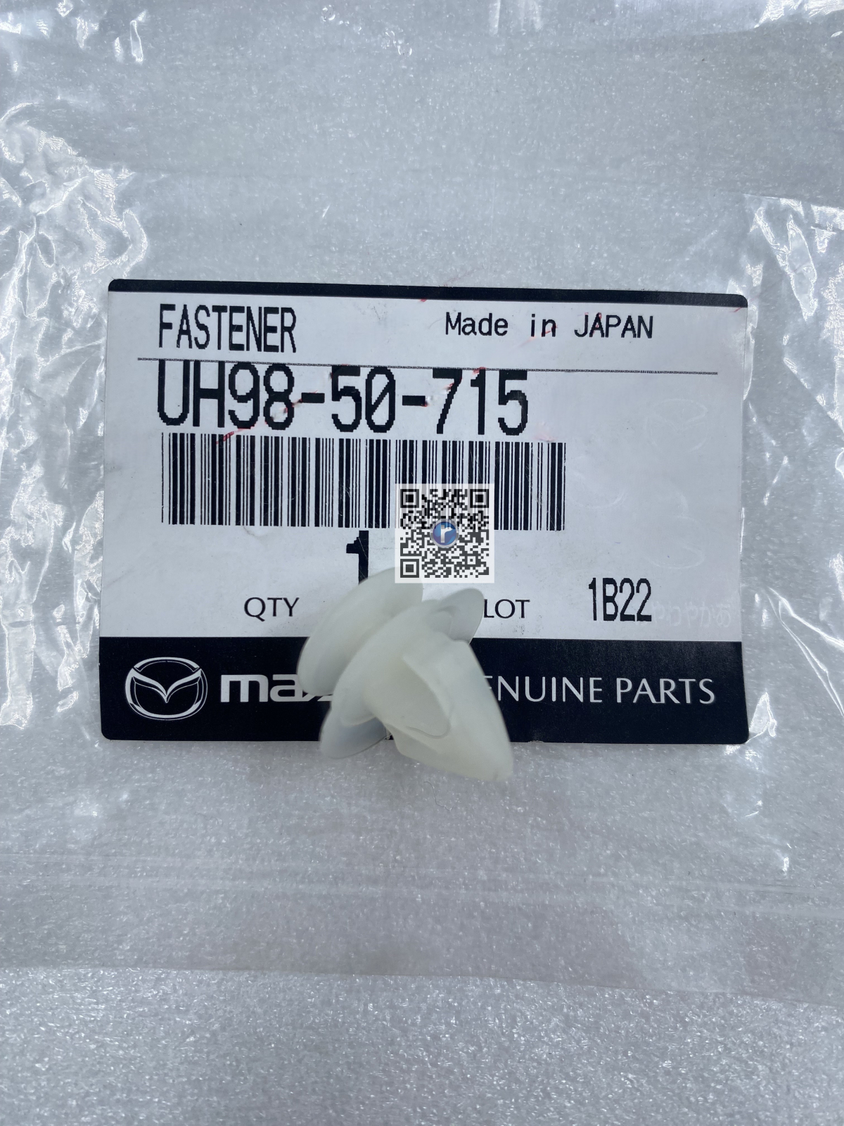 KUNSTSTOFFCLIPS - Mazda B2500 / B2600 UH9850715 [1]