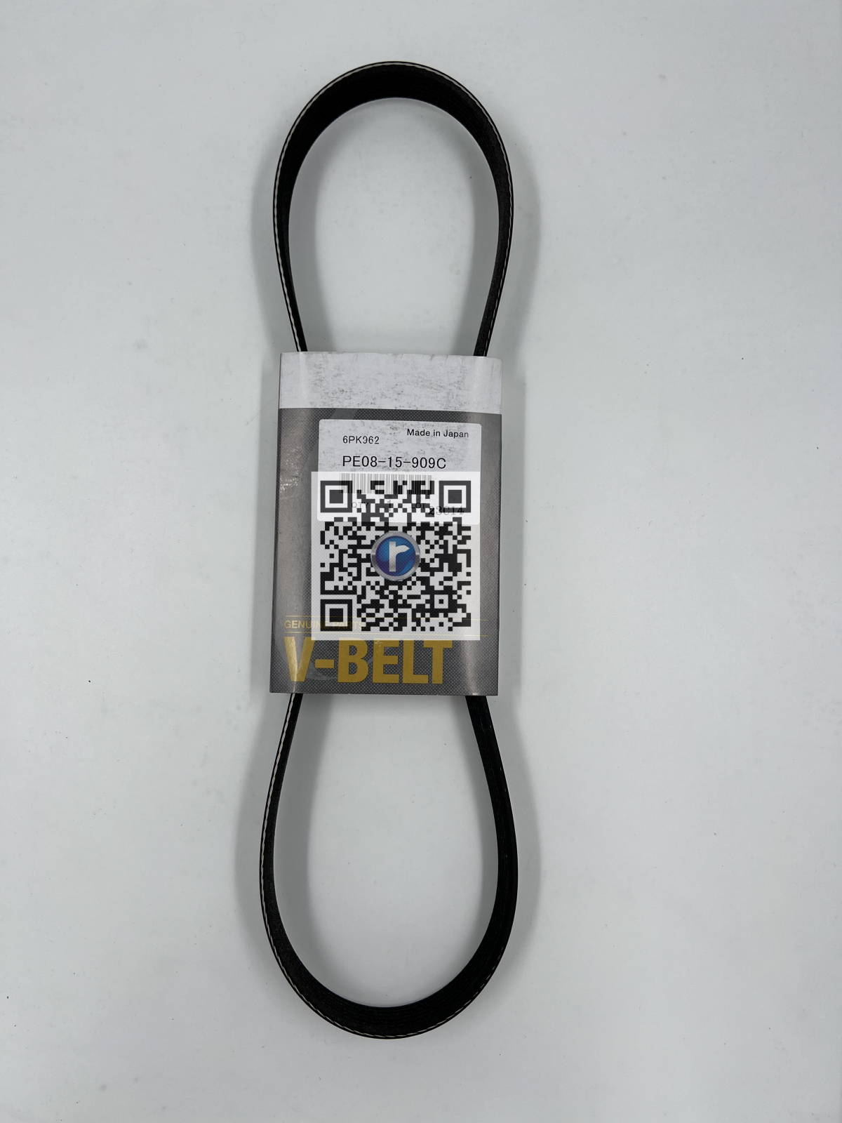 ALTERNATOR BELT - PEY115909 [2]