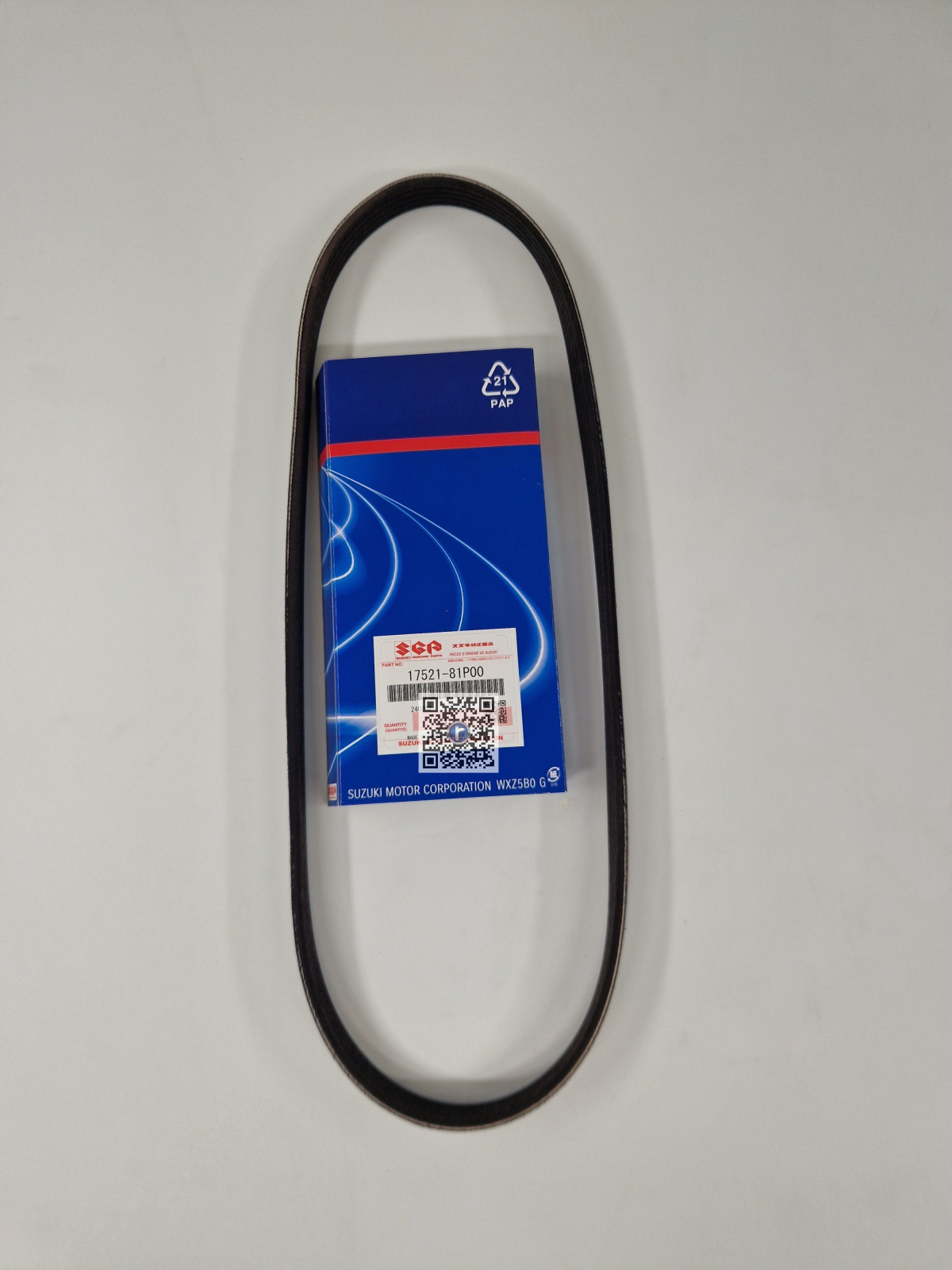 CUREA TRANSMISIE - Suzuki 17521-81P00-000 [2]