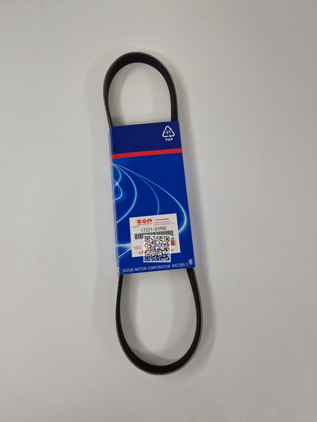 CUREA TRANSMISIE - Suzuki 17521-81P00-000 [1]
