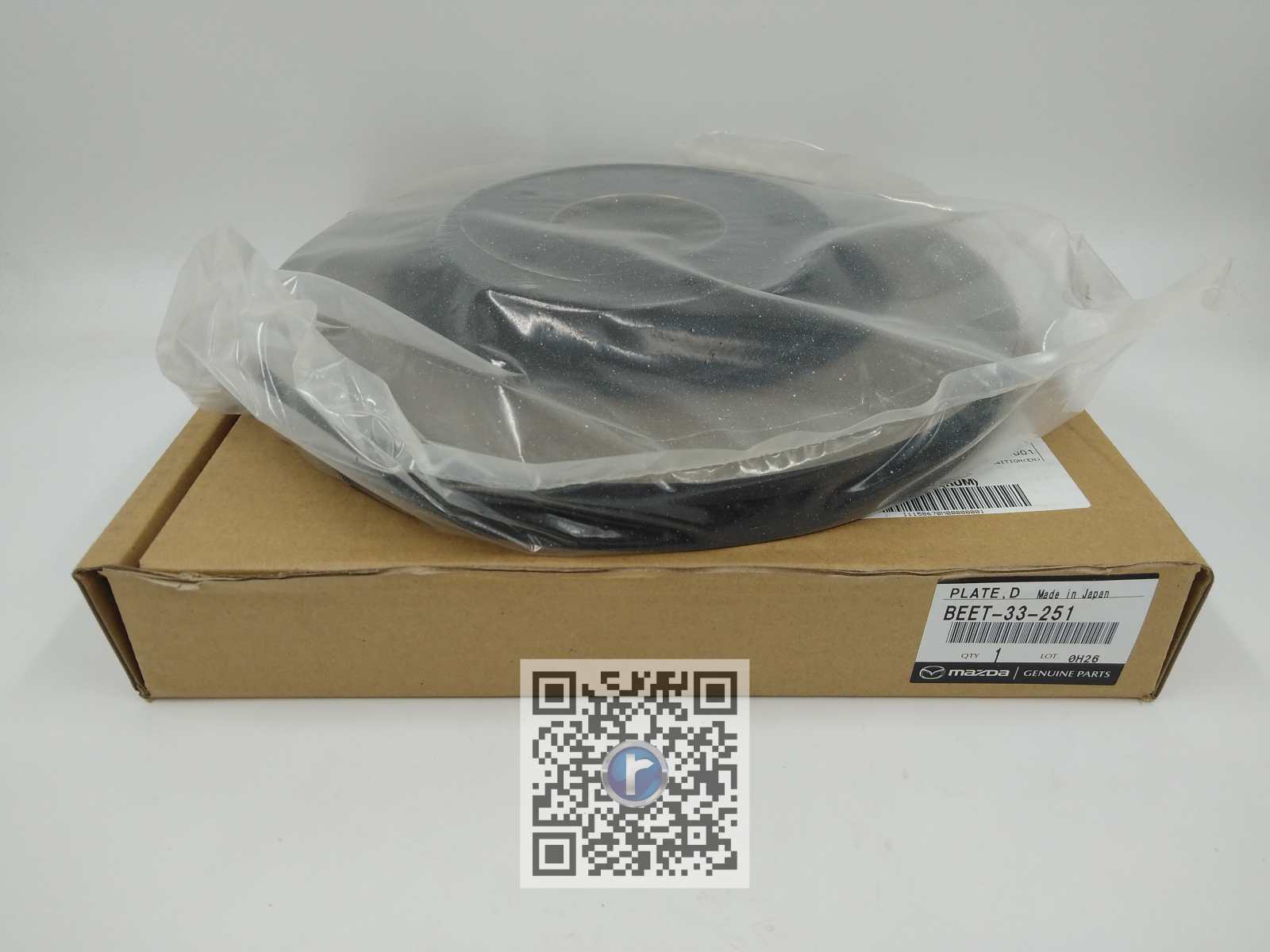 DISC FRANA FATA - M3,CX-30,MX-30 BEET33251 [2]