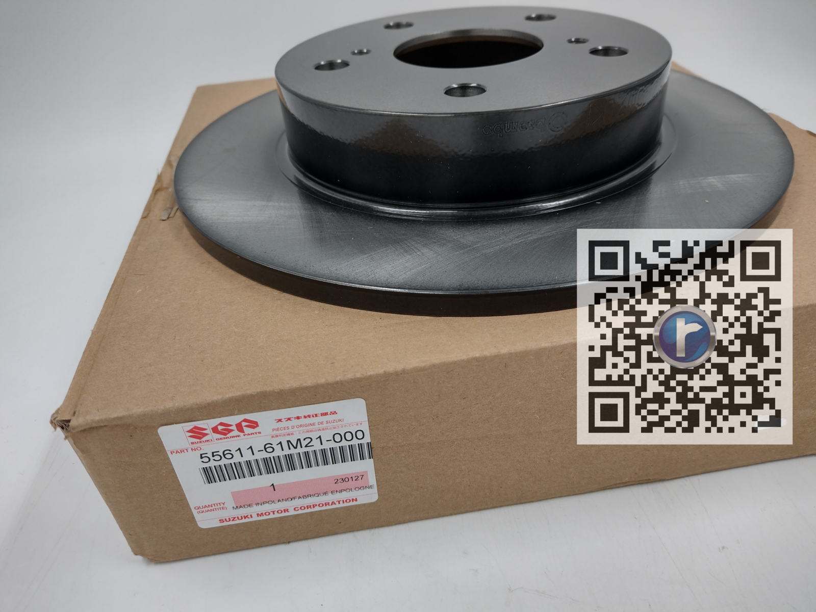Frane / Roti - DISC FRANA SPATE - 55611-61M21-000